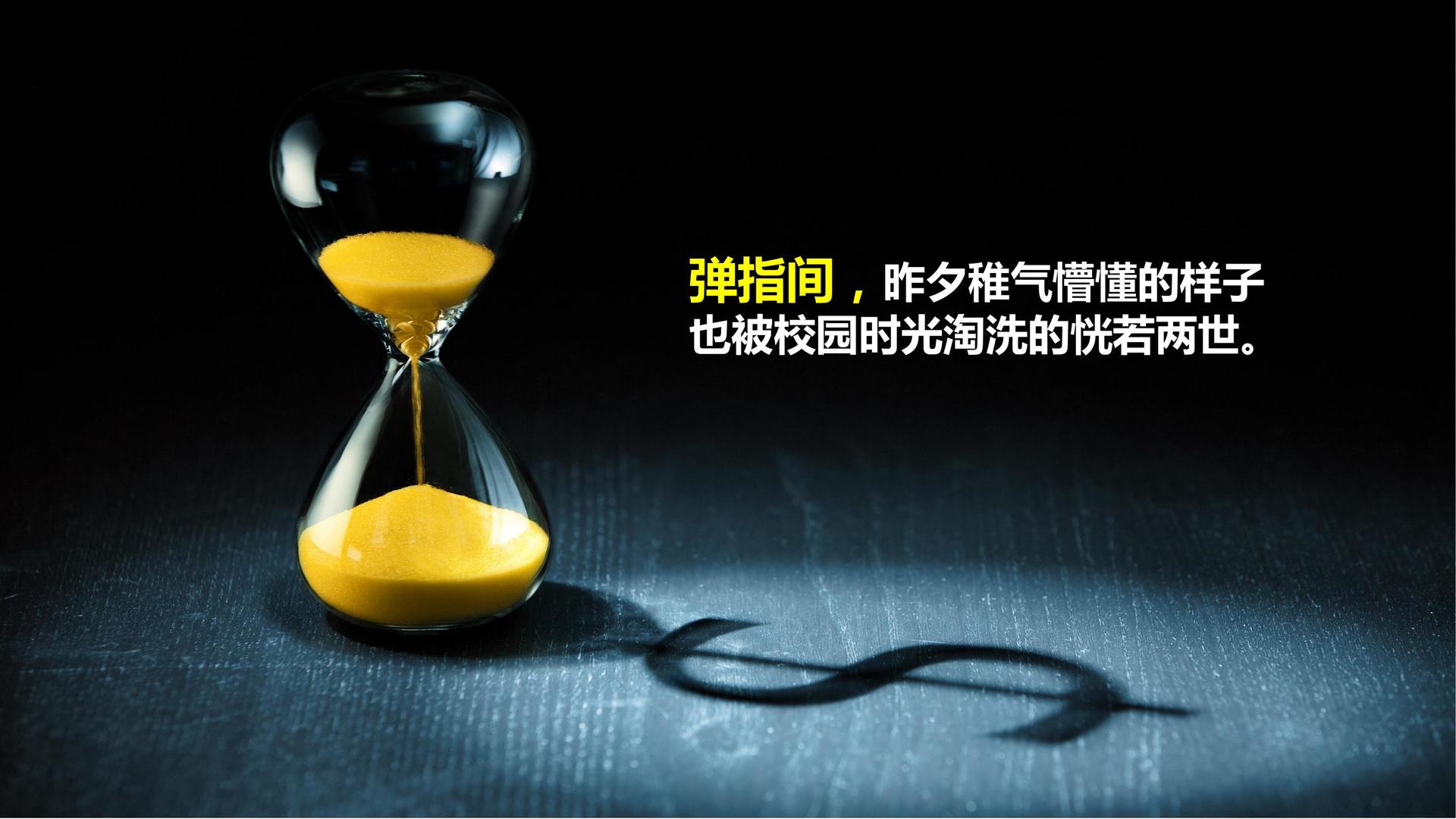 小剧场话剧《无名之人》